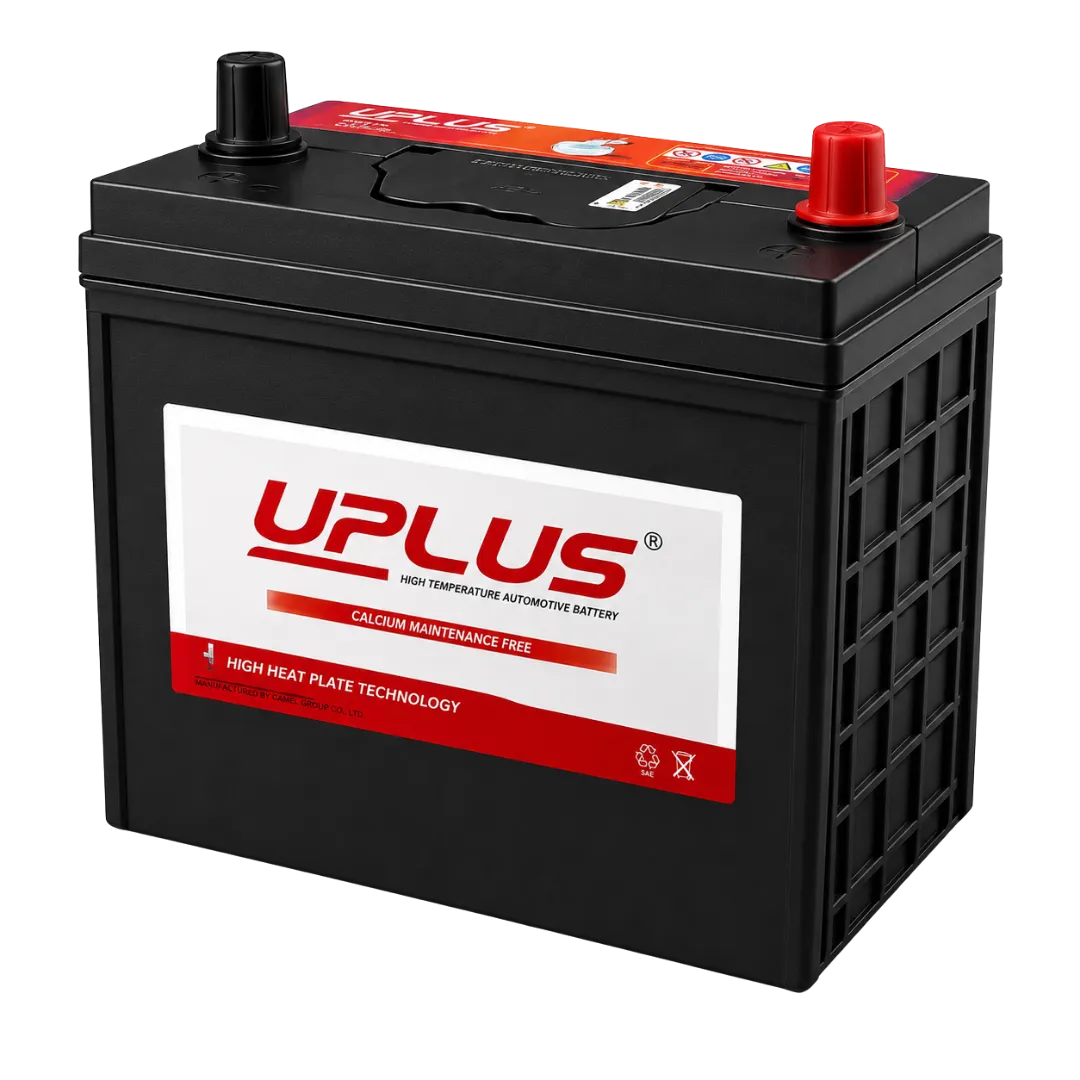 UPLUS-AUTO-BATTERY Mega-Force